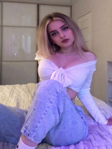 Галина